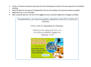 IRCTC का ई-वॉलेट Step 3