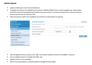 IRCTC का ई-वॉलेट Step 4