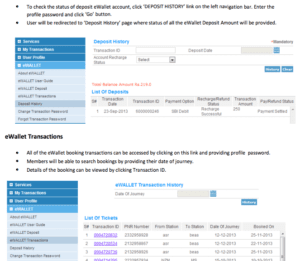 IRCTC का ई-वॉलेट Step 5