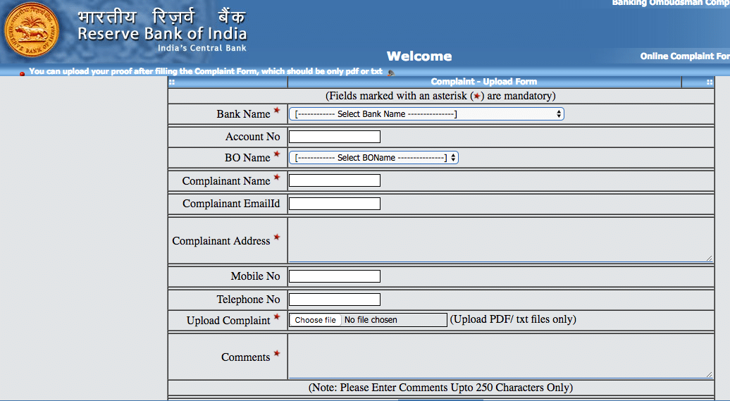 बैंक लोकपाल कंप्लेंट