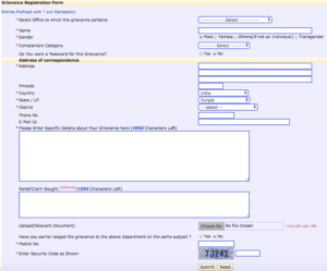 punjab government online complaint cell