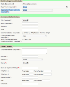 tripura cm complain online