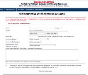 Portal For Citizen Grievance Filing & Redressal अंडमान और निकोबार)