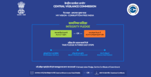 pledge.cvc.nic.in