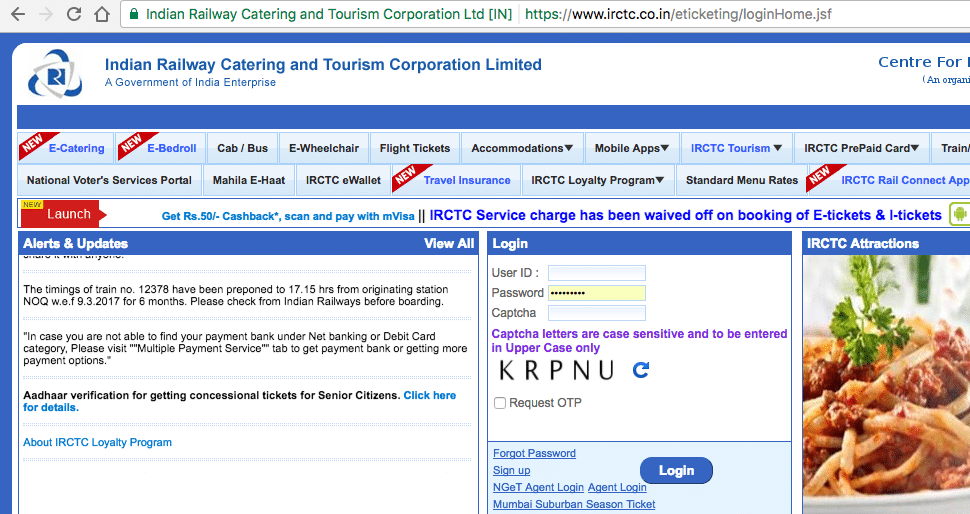 तत्काल टिकट की कंफर्म बुकिंग के लिए – IRCTC का ई-वॉलेट IRCTC में नया अकाउंट बनाने की जानकारी