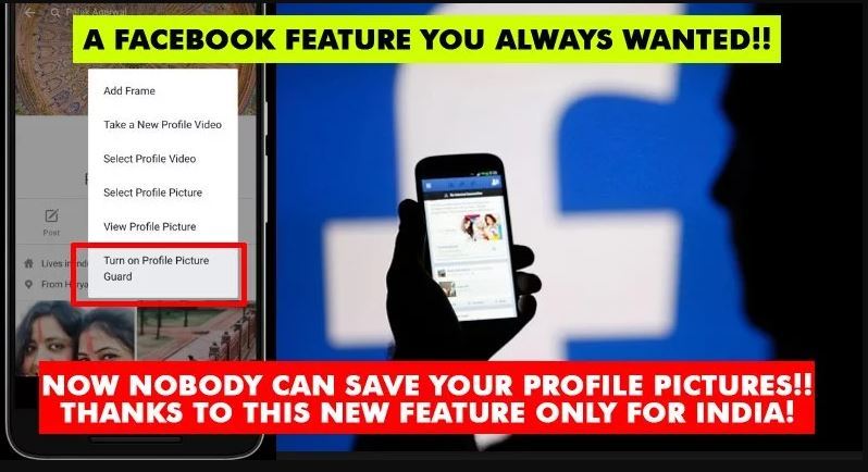 facebook new update fro image security