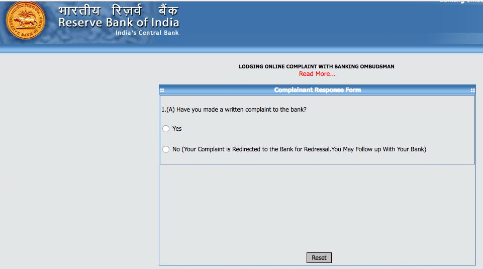 बैंक सेवाओं से असंतुष्ट है तो कहाँ शिकायत करें? बैंक के खिलाफ शिकायत