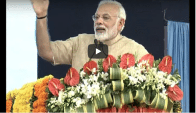 प्रधानमंत्री कार्यालय में कैसे संपर्क करे – Prime Minister Office Contact Detail पीएमओ कार्यालय शिकायत नंबर