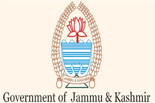 Online Complain Process J&K Govt jkgrievance.nic.in jk-govt online complain hindi