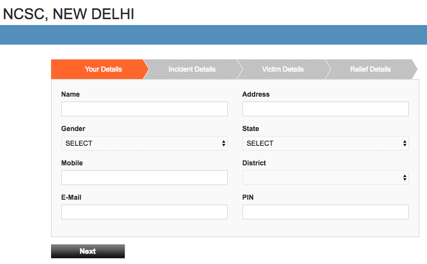 NATIONAL COMMISSION OF SCHEDULED CLASS ( NCSC )पर अपनी शिकायत online