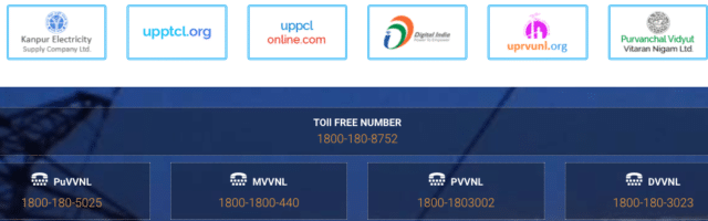 UPPCL ONLINE BILL toll free number