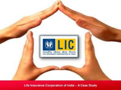 LIC में अपनी शिकायत कैसे दर्ज करे – Complaint Against LIC lic complain online