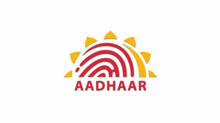 कैसे ऑफलाइन अपडेट करे आधार कार्ड में मोबाइल नंबर