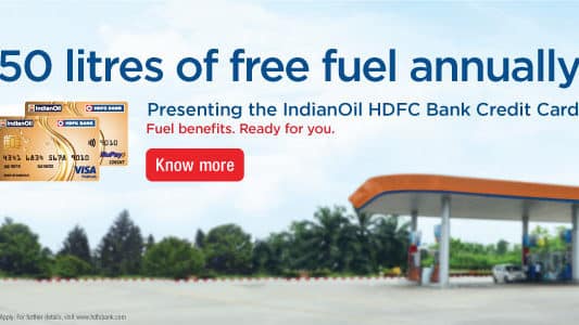 अब HDFC कार्ड के जरिए मिलेगा हर साल फ्री में पेट्रोल-डीजल !