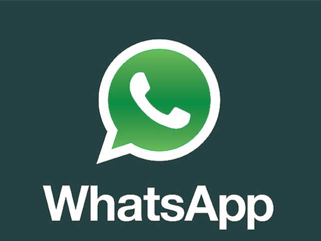 Whatsapp पर आपत्तिजनक संदेश मिलने पर ऐसे करें Online complaint… Whatsapp पर आपत्तिजनक संदेश मिलने पर ऐसे करें Online complaint...