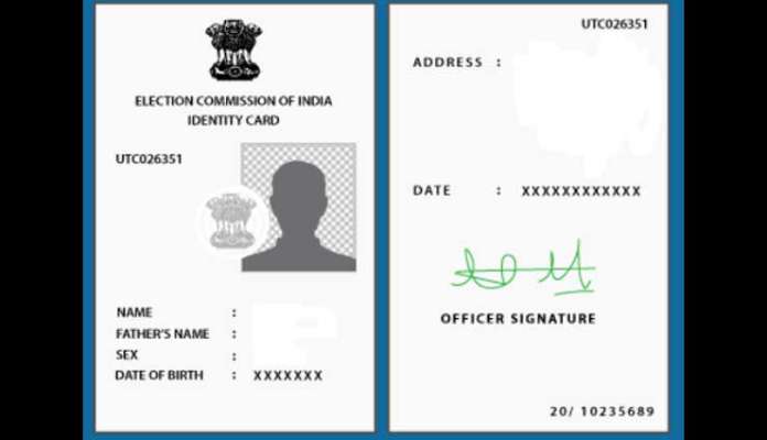 ऐसे बनाएं ऑनलाइन वोटर आईडी कार्ड- Apply Online For Voter ID Card ऐसे बनाएं ऑनलाइन वोटर आईडी कार्ड- Apply Online For Voter ID Card