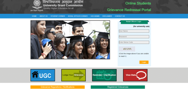 UGC: Online Students Grievance Redressal Portal में Students ऐसे दर्ज करें Online Complaint UGC: Online Students Grievance Redressal Portal में Students ऐसे दर्ज करें Online Complaint