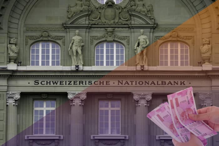 Swiss Bank: ऐसे खुलवा सकते हैं इस बैंक में खाता, जानिए इस बैंक से जुड़ी सारी बातें Swiss Bank: ऐसे खुलवा सकते हैं इस बैंक में खाता, जानिए इस बैंक से जुड़ी सारी बातें