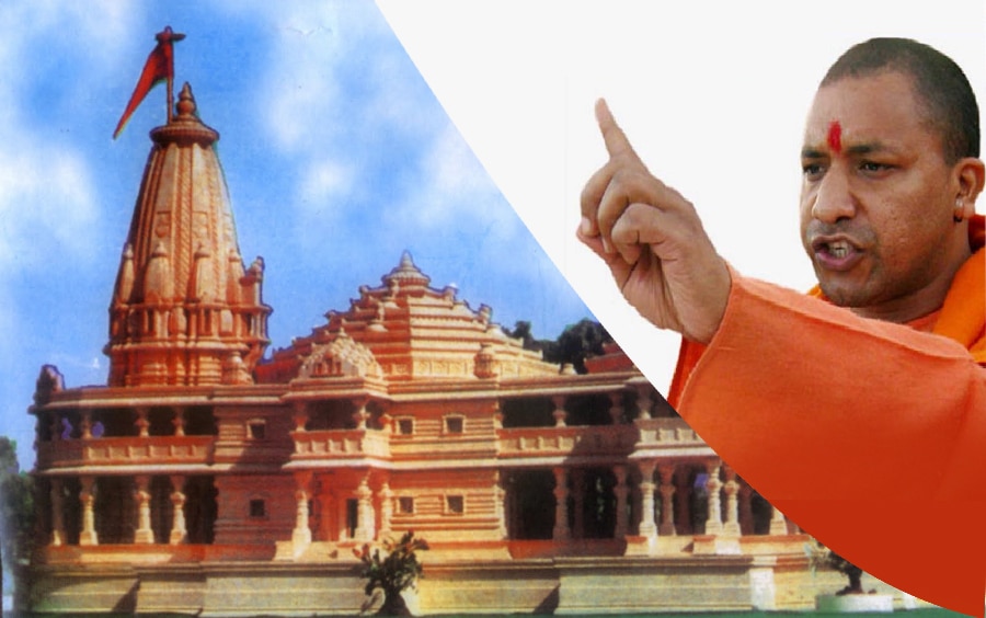 आयोध्या का नया स्वरूप होगा Siem Reap जैसा ! जानिए क्या है योगी सरकार की तैयारी आयोध्या का नया स्वरूप होगा Siem Reap जैसा! जानें क्या है योगी सरकार की तैयारी