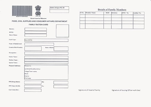 ऐसे करें नया राशन कार्ड बनाने के लिए ऑनलाइन आवेदन-How to apply online for making new ration card ऐसे करें नया राशन कार्ड बनाने के लिए ऑनलाइन आवेदन-How to apply online for making new ration card