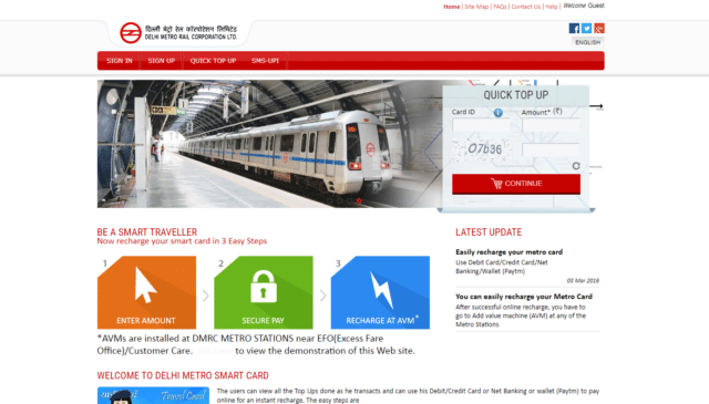 ऑनलाइन रिचार्ज करें अपना मेट्रो कार्ड/ स्मार्ट कार्ड- How To Recharge Your Metro Card/ Smart Card Online In Hindi