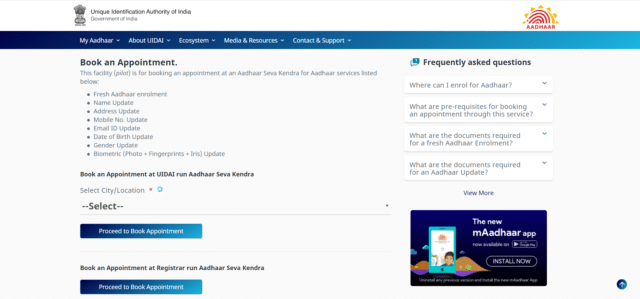 लंबी लाइनों में लगे बिना Aadhaar Card बनाने या अपडेट कराने के लिए Online Book करें Appointment लंबी लाइनों में लगे बिना Aadhaar Card बनाने या अपडेट कराने के लिए Online Book करें Appointment
