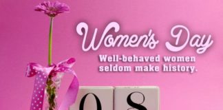 आखिर क्यों हुई थी अंतर्राष्ट्रीय महिला दिवस की शुरूआत ? (International Women’s Day Quotes in Hindi) आखिर क्यों हुई थी अंतर्राष्ट्रीय महिला दिवस की शुरूआत ? (International Women’s Day Quotes in Hindi)