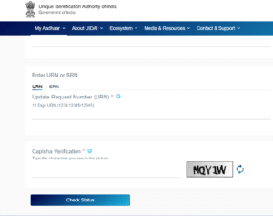 Address Validation Letter द्वारा ऐसे बदलें अपना Aadhar पता, नहीं देना होगा कोई प्रमाण