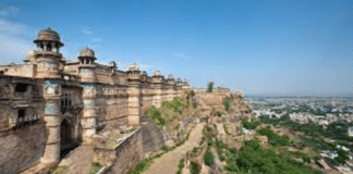 Gwalior शहर से जुड़े हैरान कर देना वाले 11 रोचक तथ्य (11 Interesting about Gwalior in Hindi) Gwalior शहर से जुड़े हैरान कर देना वाले 11 रोचक तथ्य (11 Interesting about Gwalior in Hindi)