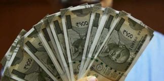 अपने PF ACCOUNT से ऐसे निकाले घर बैठे पैसे, जानिए पूरी प्रक्रिया PF का पैसा निकालने की ऑनलाइन प्रक्रिया जानिए Step by Step (Complete Online Process of Withdrawing PF money in Hindi)