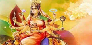 नवरात्र के चौथे दिन मां कुष्मांडा की ऐसे करें पूजा, पाएं स्वास्थ्य का वरदान kushmanda devi