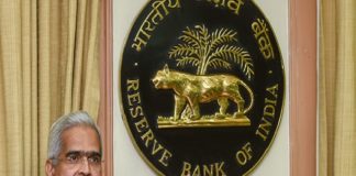 RBI ने किए ये ऐलानः जानिए रिजर्व बैंक गवर्नर की 10 बड़ी बातें rbi