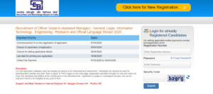 SEBI Grade A 2020: Application Form, Eligibilty, Age Limit, Post, Application Fees, Exam Format