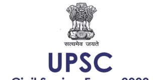 UPSC IAS 2020 Prelims and Mains Exam Syllabus in Hindi (Best Books For IAS Examination) UPSC IAS 2020 Prelims and Mains Exam Syllabus in Hindi (Best Books For IAS Examination)