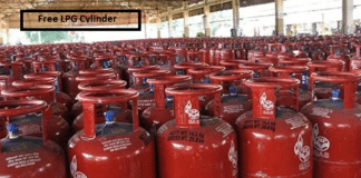 अगर आपको भी नहीं मिल रहा हैं प्रधानमंत्री उज्ज्वला योजना का मुफ्त LPG सिलेंडर, तो ऐसे करें इसकी शिकायत Free LPG सिलेंडर लेने के लिए आपको करना होगा यह काम, जानें