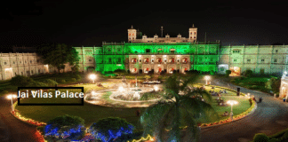 जय विलास महल क्यों है सबसे खास, जानें इससे जुड़ी 11 खास बातें जय विलास महल क्यों है सबसे खास, जानें इससे जुड़ी 11 खास बातें