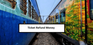 Lockdown: सभी ट्रेनें हैं बंद, यहां जानिए कैसे मिलेगा आपको टिकट का रिफंड Lockdown: सभी ट्रेनें हैं बंद, यहां जानिए कैसे मिलेगा आपको टिकट का रिफंड