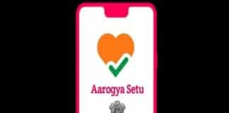 जानिए कैसे कोरोना के संक्रमण से बचाने में मदद करेगा यह सरकारी एप ‘आरोग्य सेतु’ aarogya setu