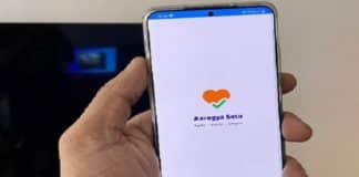 कैसे करें Aaarogya Setu ऐप को डाउनलोड,जानिए इसके फायदों के बारे में