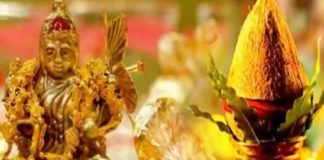 लॉकडाउन के बीच अक्षय तृतीया,जानिए इससे जुड़ी बातें और मान्यताएं akshay tritiya