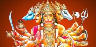 जानिए हनुमान चालीसा की ये खूबियां, जप करने से मिलते है खास लाभ hanuman chalisa