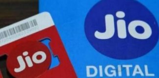 Lockdown: कोरोना से लड़ाई के बीच JioPhone यूजर्स को कंपनी ने दिया तोहफा jio