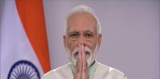 लॉकडाउन के नौवें दिन PM मोदी ने देशवासियों से की ये अपील pm