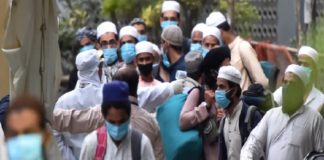 जानिए क्या है ‘तब्लीगी जमात’ ,कैसे करती है यह काम tablighi jamaat