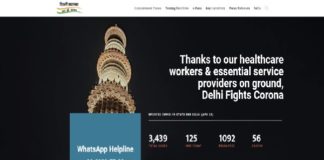दिल्ली सरकार ने कोरोना से लड़ाई के लिए लॉन्च की वेबसाइट,जानिए आप कैसे ले सकते है इससे मदद delhi web