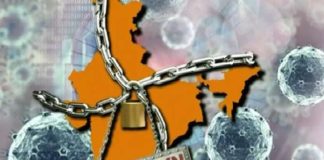 लॉकडाउन 3.0: जानिए अब क्या-क्या रहेगा बंद lockdown