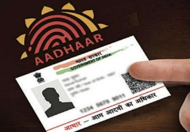 aadhaar