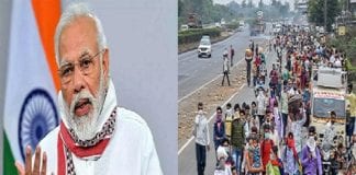 प्रवासी मजदूरों की मदद के लिए मोदी सरकार ला रही ये योजना, जानिए पूरी डिटेल modi
