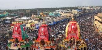 rath yatra