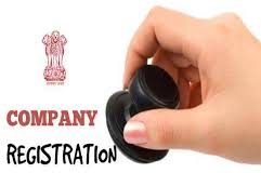 खुद की कंपनी का रजिस्ट्रेशन कैसे करें।- How to Start a Company in India Step by Step नई कंपनी कैसे बनाई जाती है